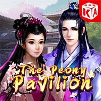 Mộ đàm đình thumbnail